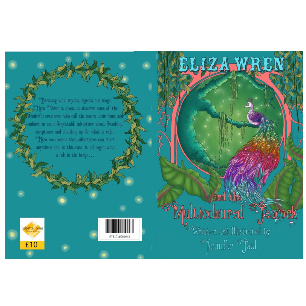 Book Review: Eliza Wren and the Multicoloured Peacock by Jennifer Paul