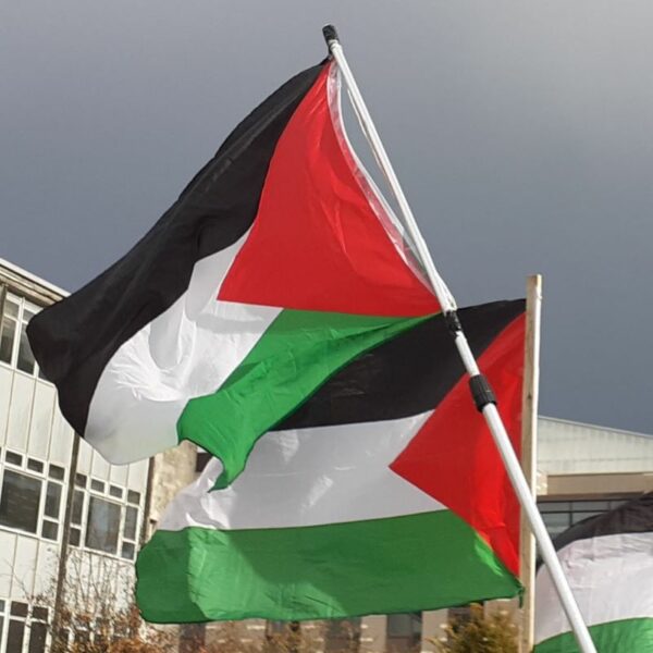 City centre vigil to call for ceasefire in Palestine this weekend
